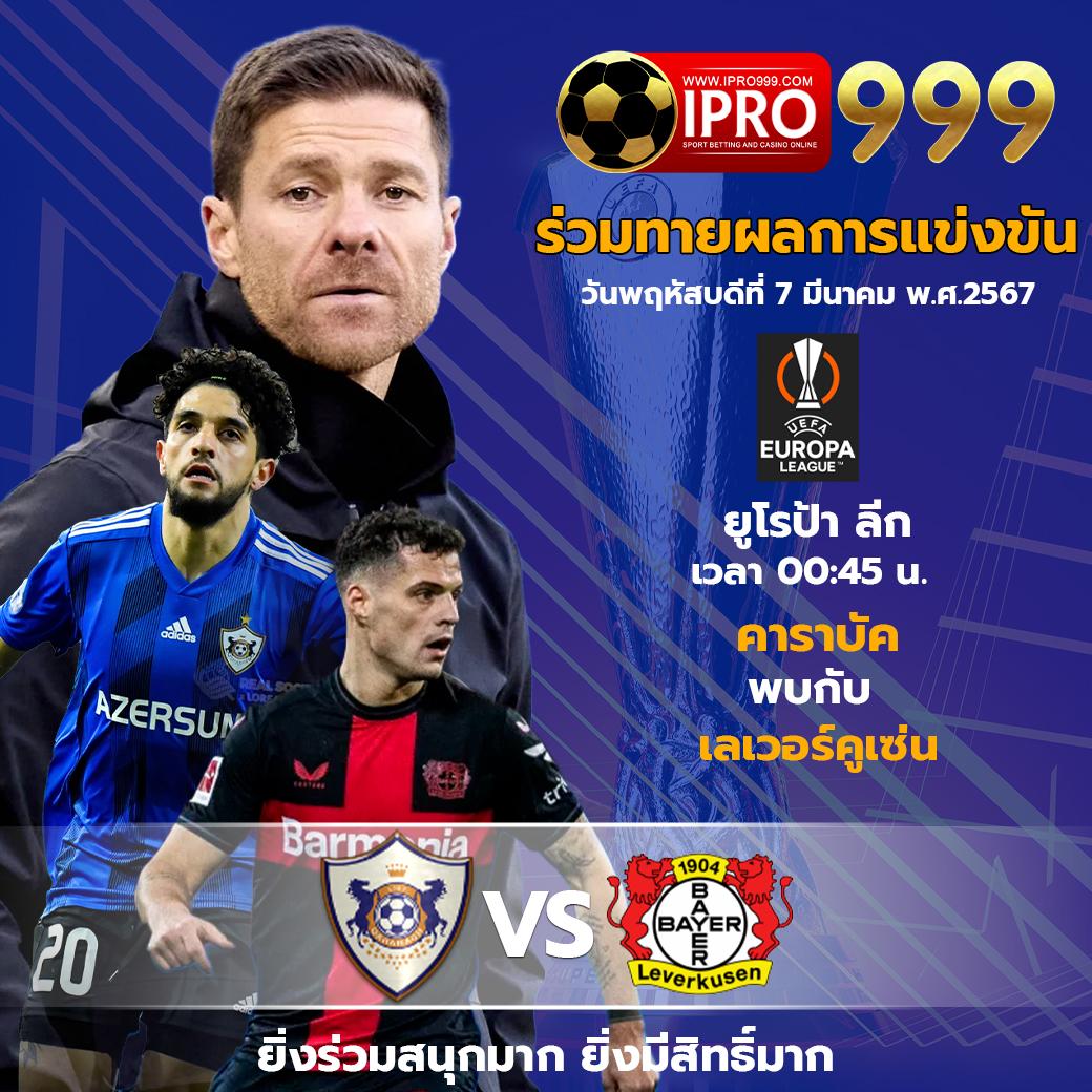 เดิมพันง่ายบน Superslot Wallet พร้อมโปรโมชั่นใหม่ล่าสุด 2024
