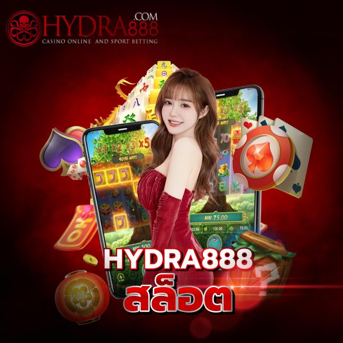 เดิมพันชั้นนำกับ ตารางบอล8888 คาสิโนออนไลน์อันดับหนึ่งในไทย