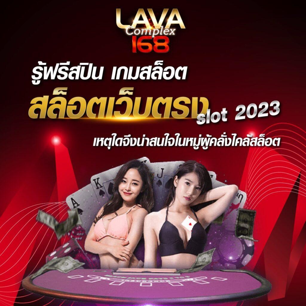 เดิมพันบอลสด 7m พร้อมติดตามผลแบบเรียลไทม์ทันใจในทุกแมตช์