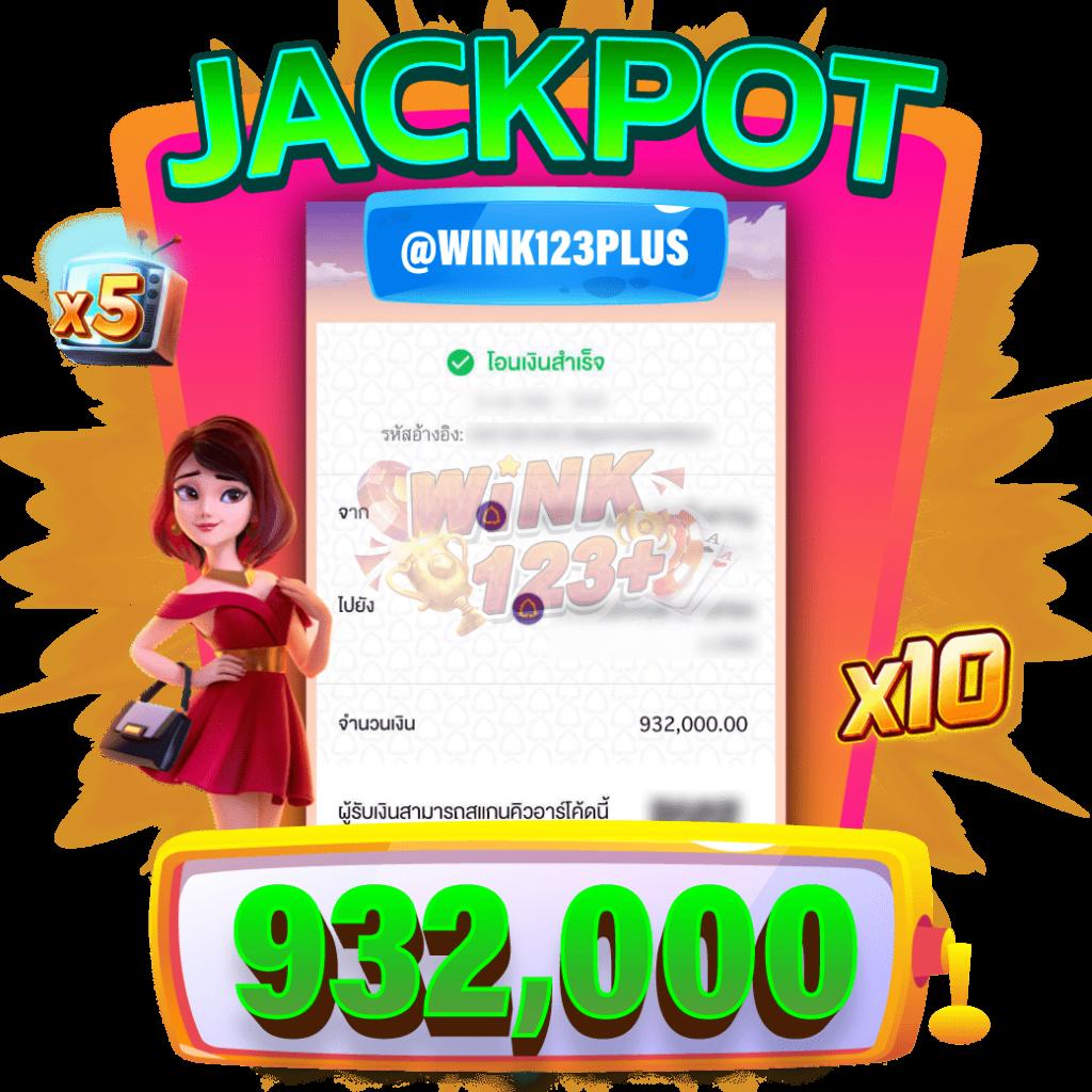 เดิมพันสด ผลบอล888 บ้านผลบอล ครบทุกแมตช์ในไทย
