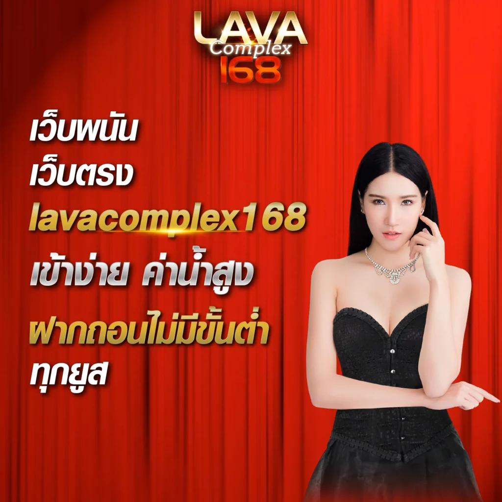เดิมพันสดกับ Livescore 7m ครบเครื่อง วิเคราะห์แม่นยำ สร้างรายได้ง่าย