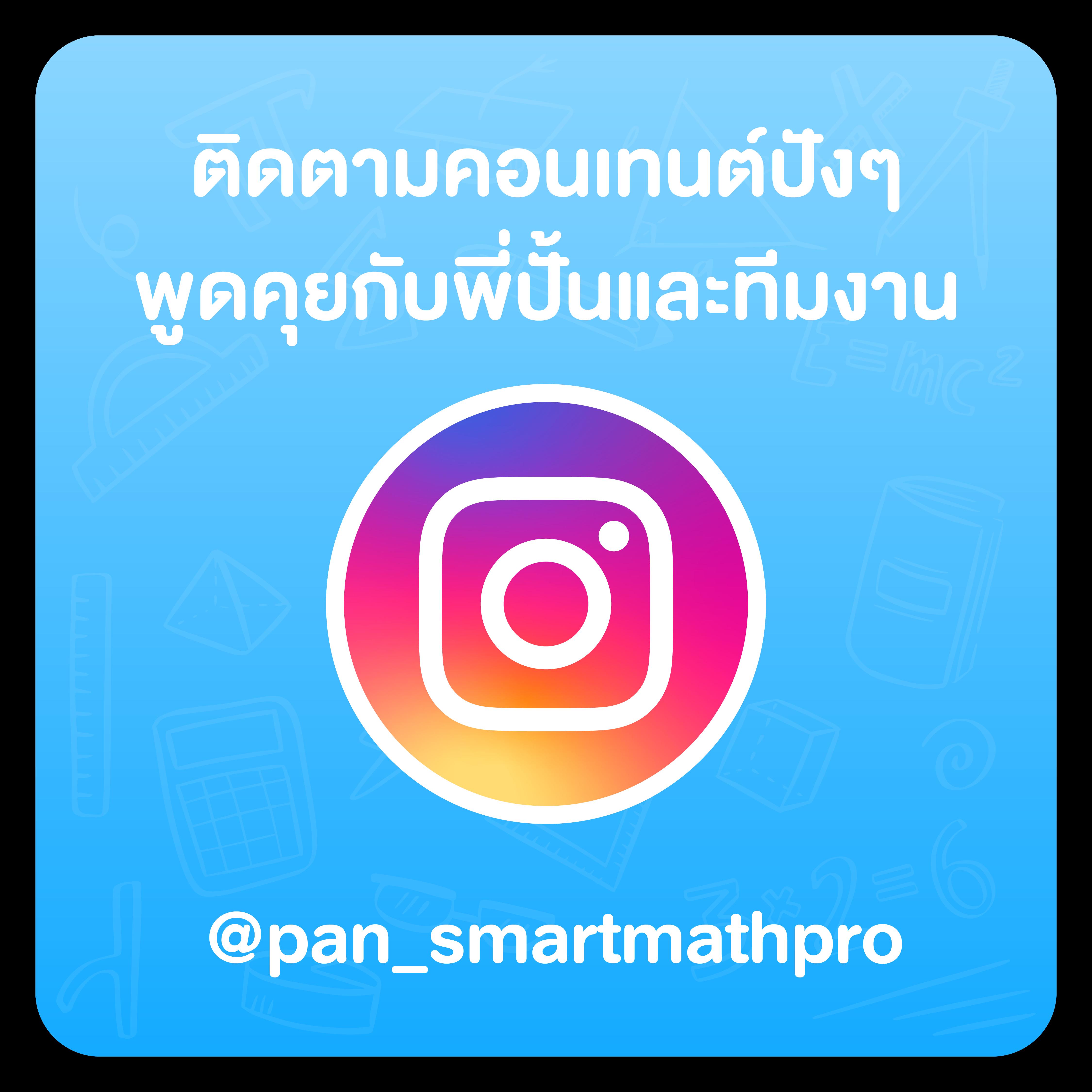 เดิมพันสุดมันส์กับ ตารางบอลวันนี้ทุกลีก พร้อมข่าวสารระบบทันสมัย