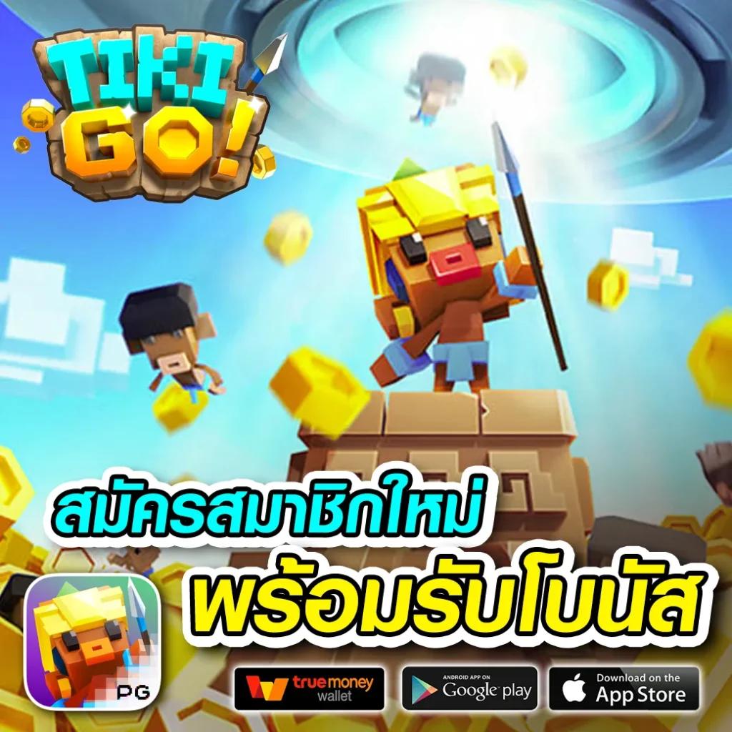 เดิมพันสุดมันส์ที่ sagame350 คาสิโนสำหรับทุกความบันเทิง