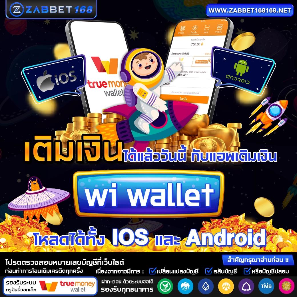 เดิมพันสดและผลบอลสดไปกับ ผลบอลสดgo เว็บตรงคุณภาพสูง