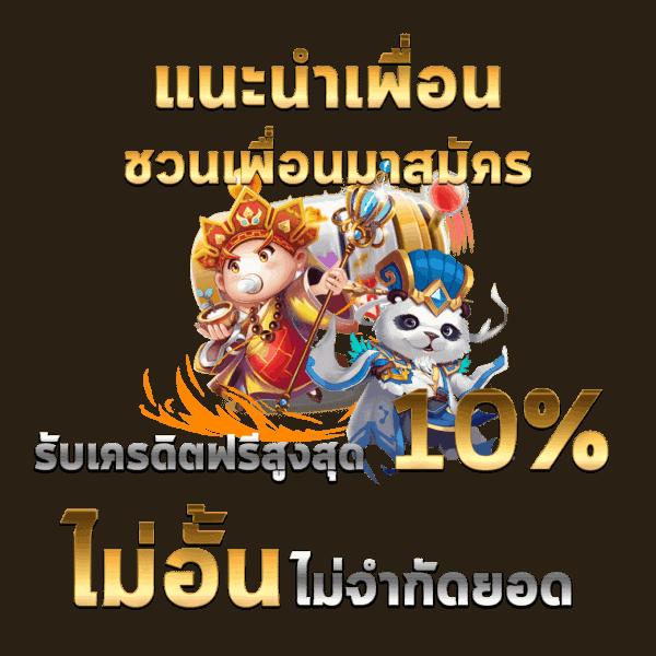 เดิมพันสนุกกับ 365bet แพลตฟอร์มคาสิโนออนไลน์ครบวงจรใหม่ล่าสุด