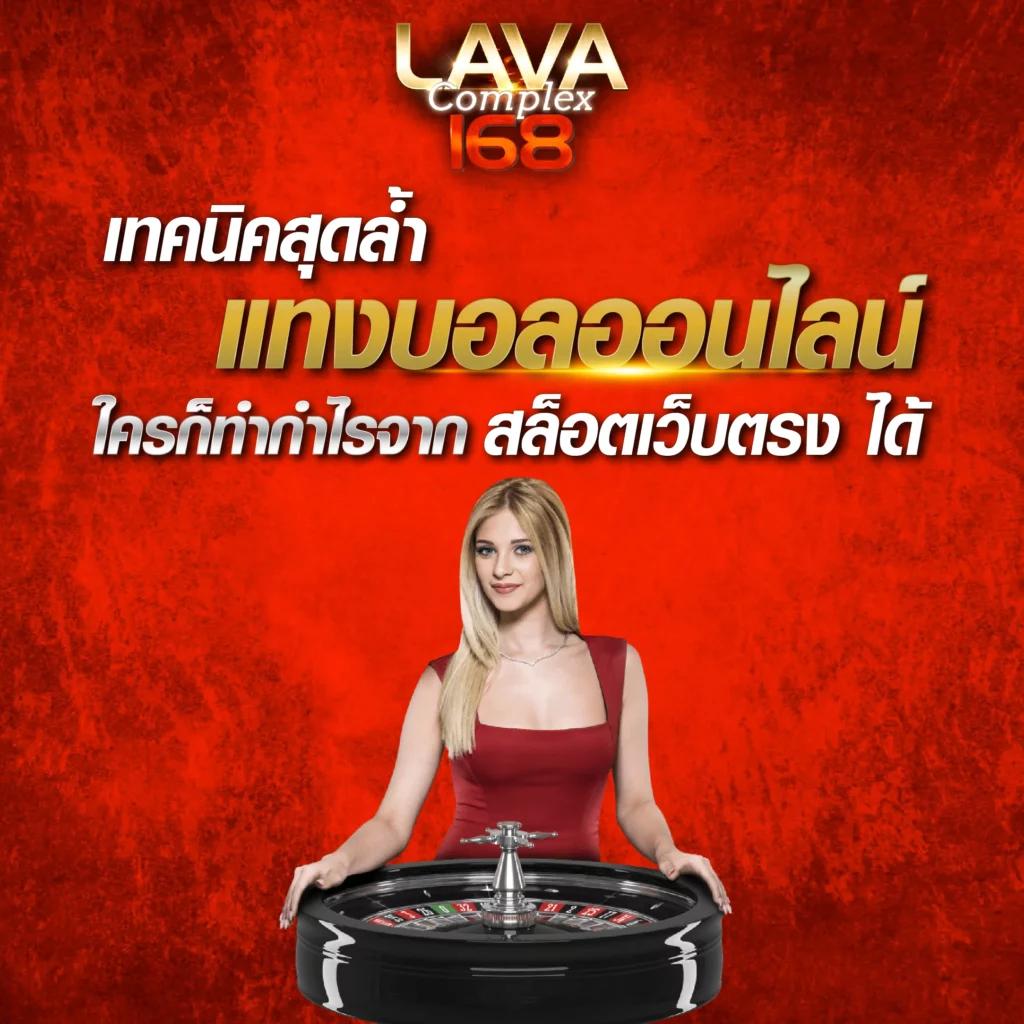 เดิมพันสนุกกับ yoda888 คาสิโนออนไลน์ครบวงจร พร้อมโปรโมชั่นสุดพิเศษ