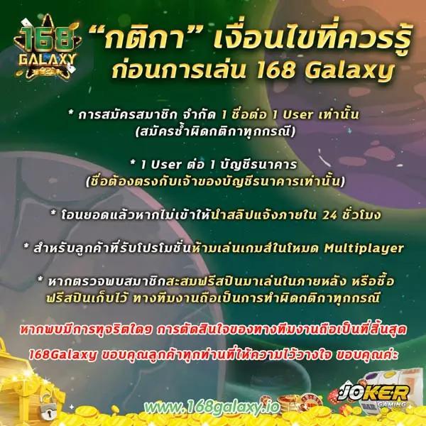 เดิมพันออนไลน์กับ wm casino ศูนย์รวมเกมฮิตยอดนิยมในไทย