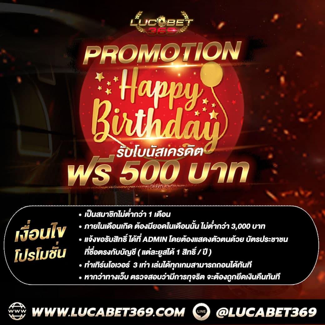 เดโม่สล็อต PG เล่นง่าย จบไวทุกเกม ยอดนิยมในไทย