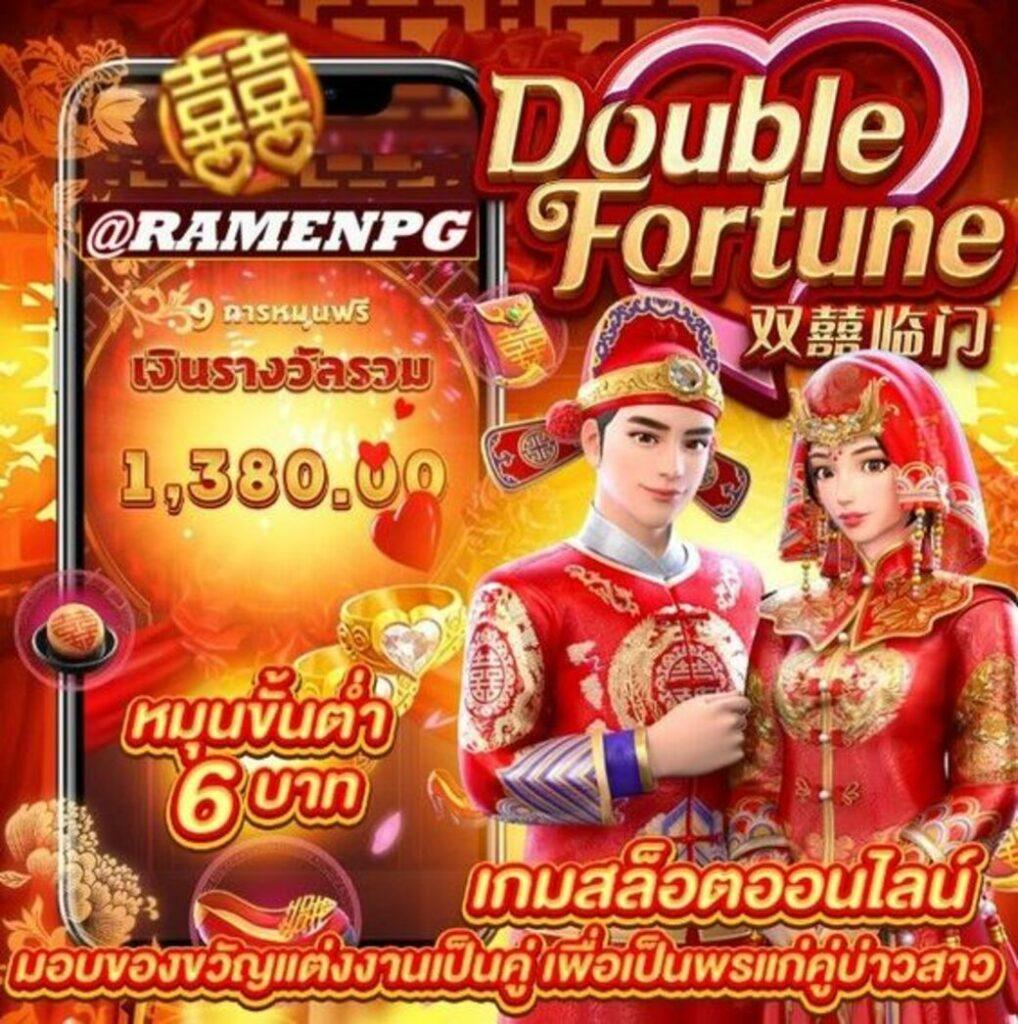 เติมเต็มความสนุกกับ ผลบอลสดli รวมข้อมูลสดทุกแมตช์ในไทย เว็บอันดับหนึ่ง