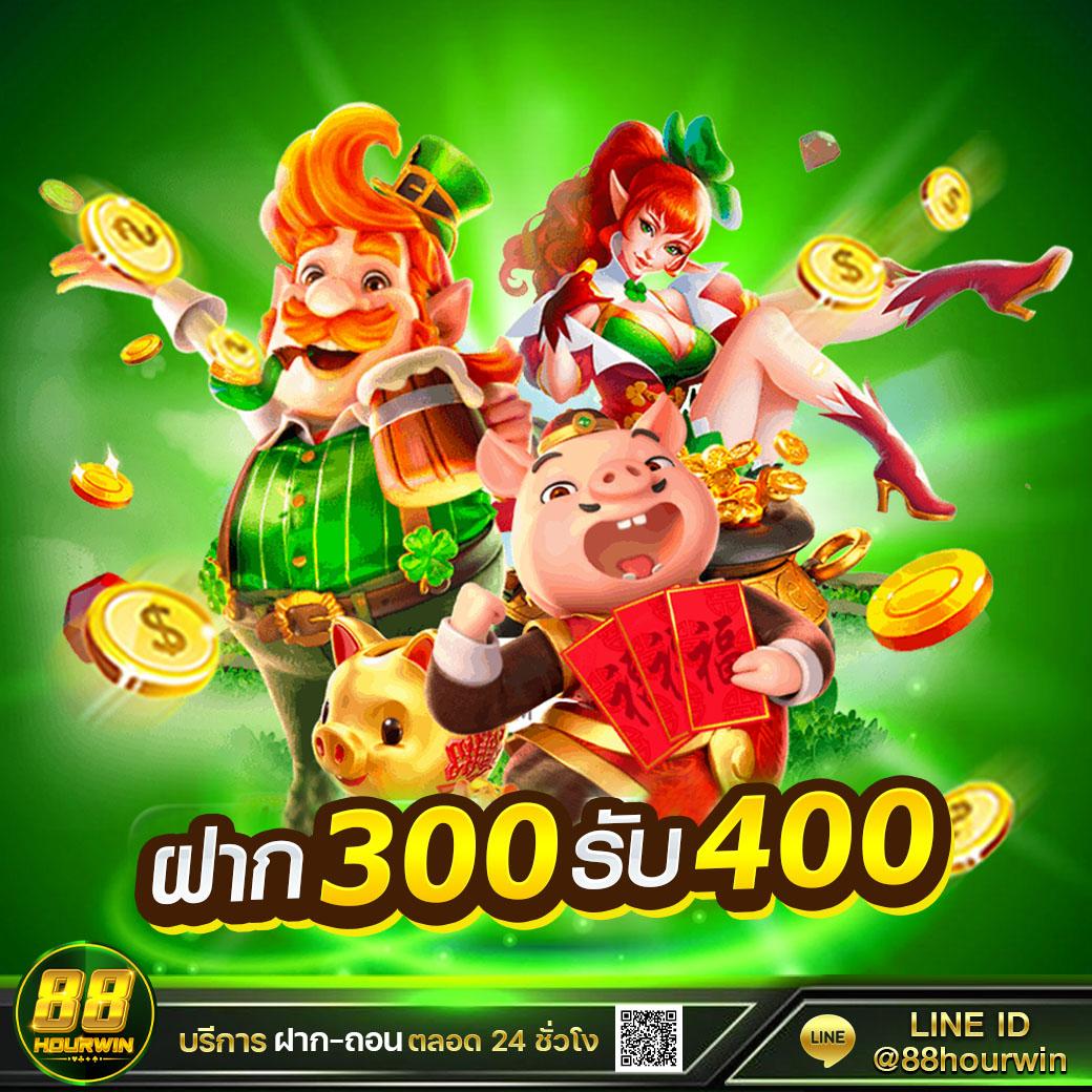 เบ ท ฟิก 1188 คาสิโนออนไลน์อันดับหนึ่ง พร้อมโปรโมชั่นสุดฮิตในไทย