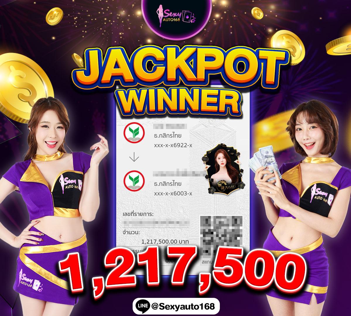 เบ ท ฟิก 828 เว็บตรงคาสิโนออนไลน์ เล่นง่าย จ่ายจริงในไทย