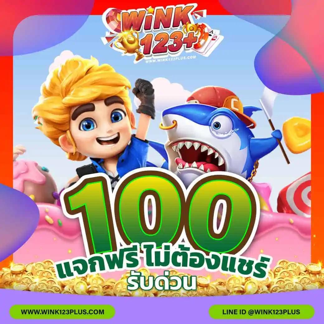 เบท365 คาสิโนครบวงจร เดิมพันง่าย ระบบทันสมัย 2024