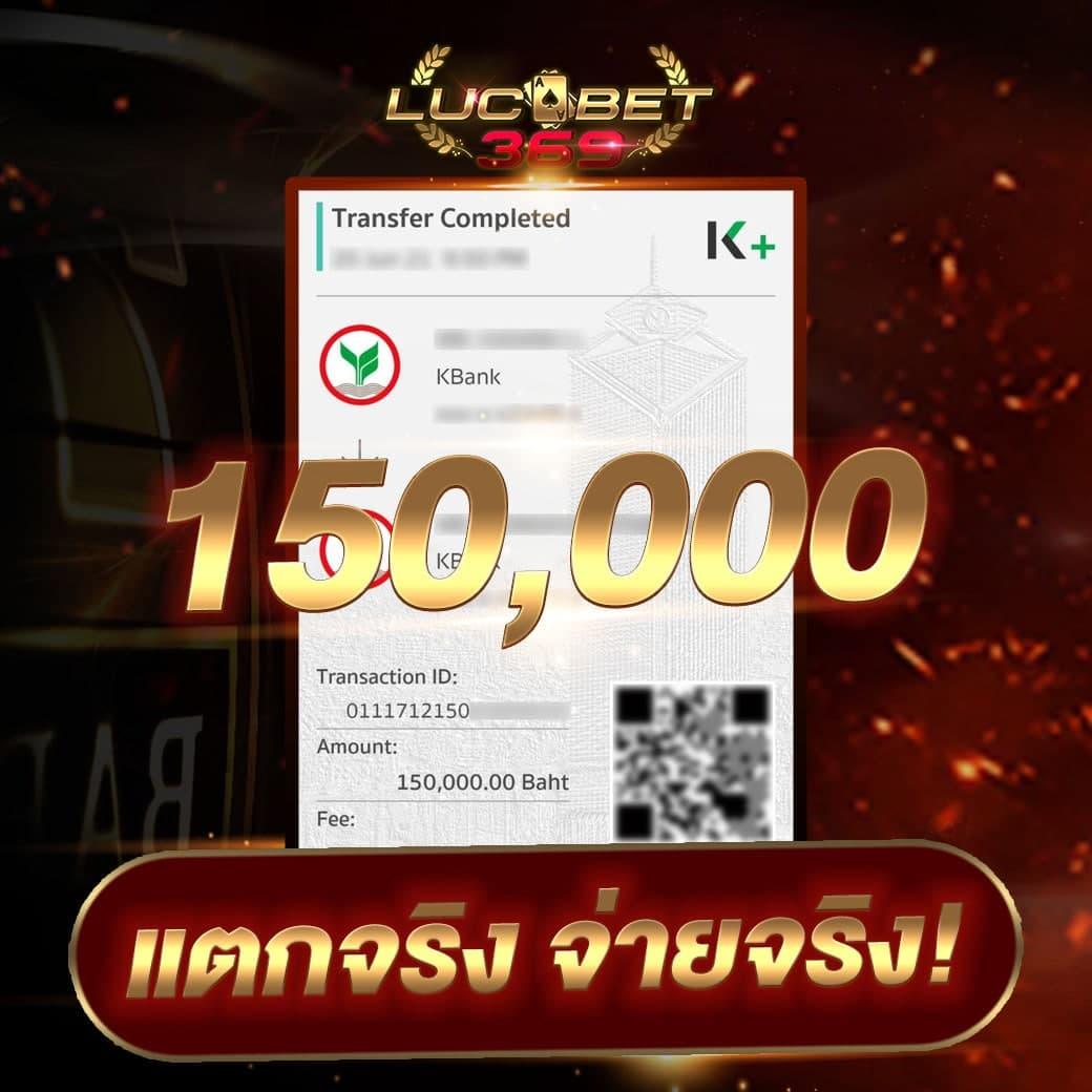 เบทฟิก65 เว็บคาสิโนออนไลน์อันดับหนึ่ง สมัครง่ายรับโปรโมชั่นสุดพิเศษ