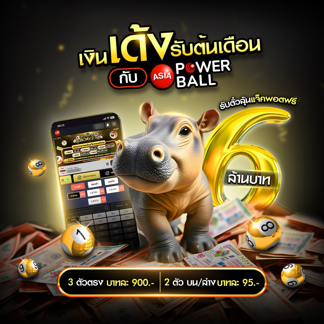 เบทฟิกวีไอพี ค่ายคาสิโนออนไลน์มาแรง พร้อมโปรโมชั่นสุดคุ้มทุกวัน