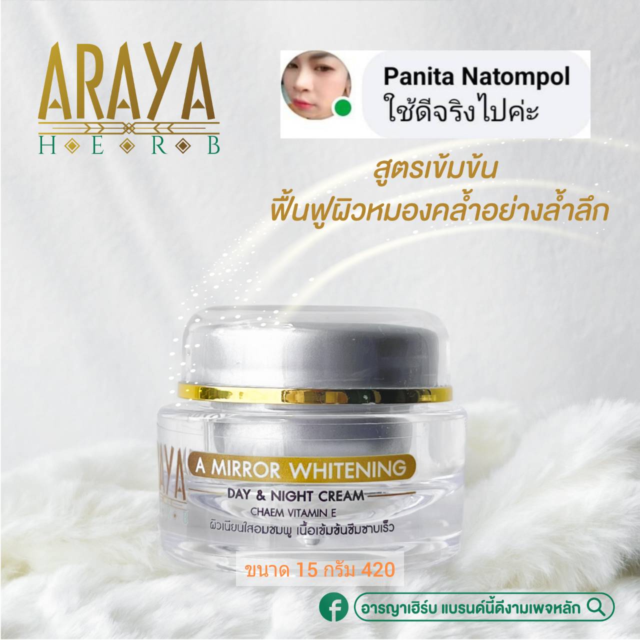 เพิ่มเติมข่าวสารและโปรโมชั่นพิเศษกับ pxj เครดิตฟรี28บาทวันนี้