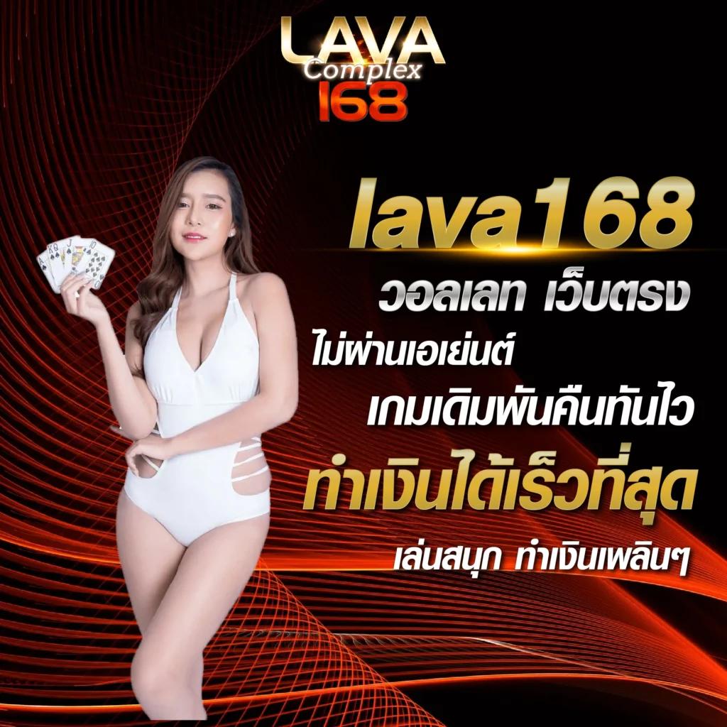 เพิ่มโอกาสชนะกับ mc4 slot bet ตื่นเต้นทุกการเดิมพันโดยไม่มีสะดุด