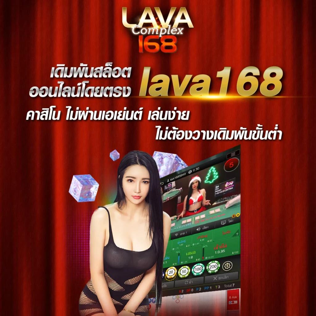 เม็กซิโก98 เว็บคาสิโนออนไลน์ครบครัน ระบบปลอดภัยและทันสมัย
