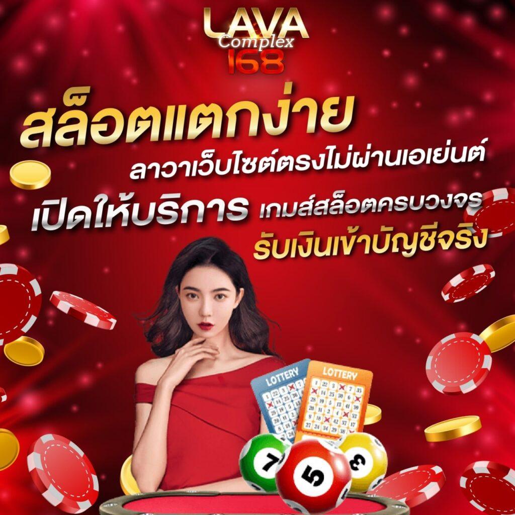 เมก้าเกม1688 สมัครใหม่ โบนัสแตกง่าย พร้อมเดิมพันมันส์กว่าที่เคย