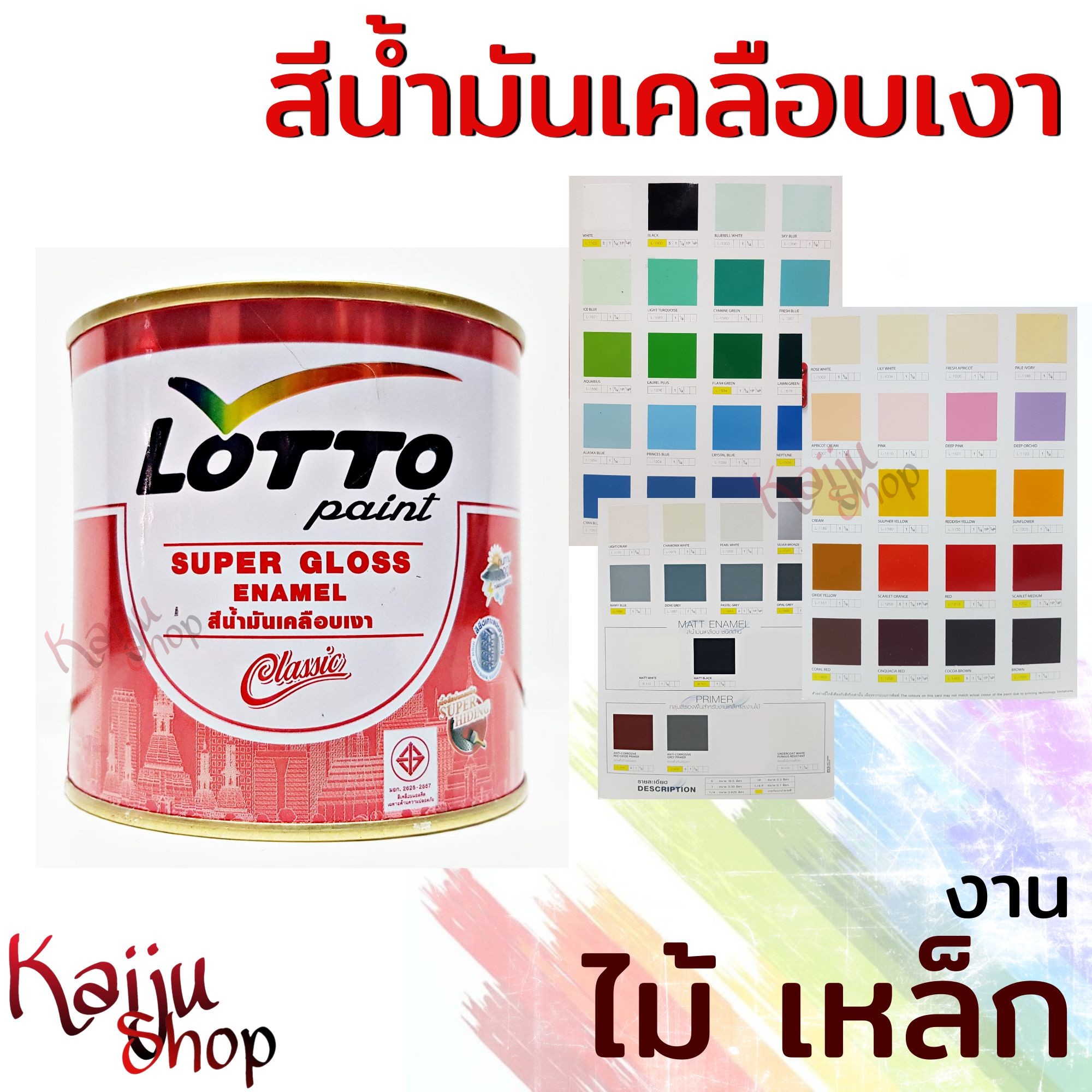 เมก้าเบท333 เว็บคาสิโนออนไลน์ยอดนิยมอันดับหนึ่งของไทย 2023