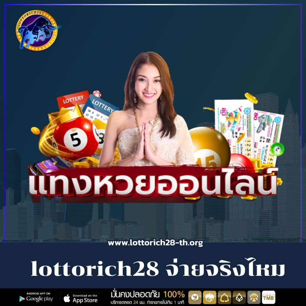 เล่น PG Slot กับ pgslotgame 888 ไม่มีสะดุด เว็บใหญ่ ระบบเสถียร 2024