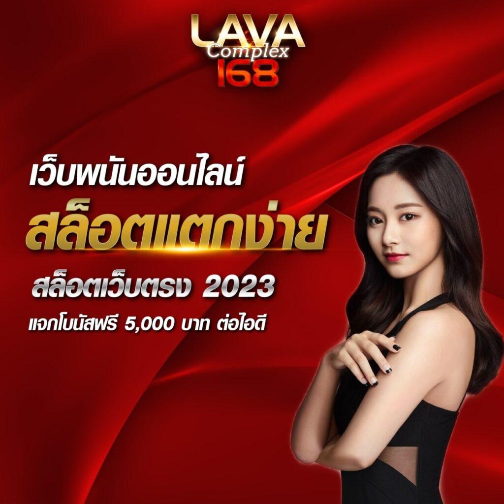 เล่น PG กับวอเลท สะดวกสุดในไทย รองรับการพนันเต็มรูปแบบ