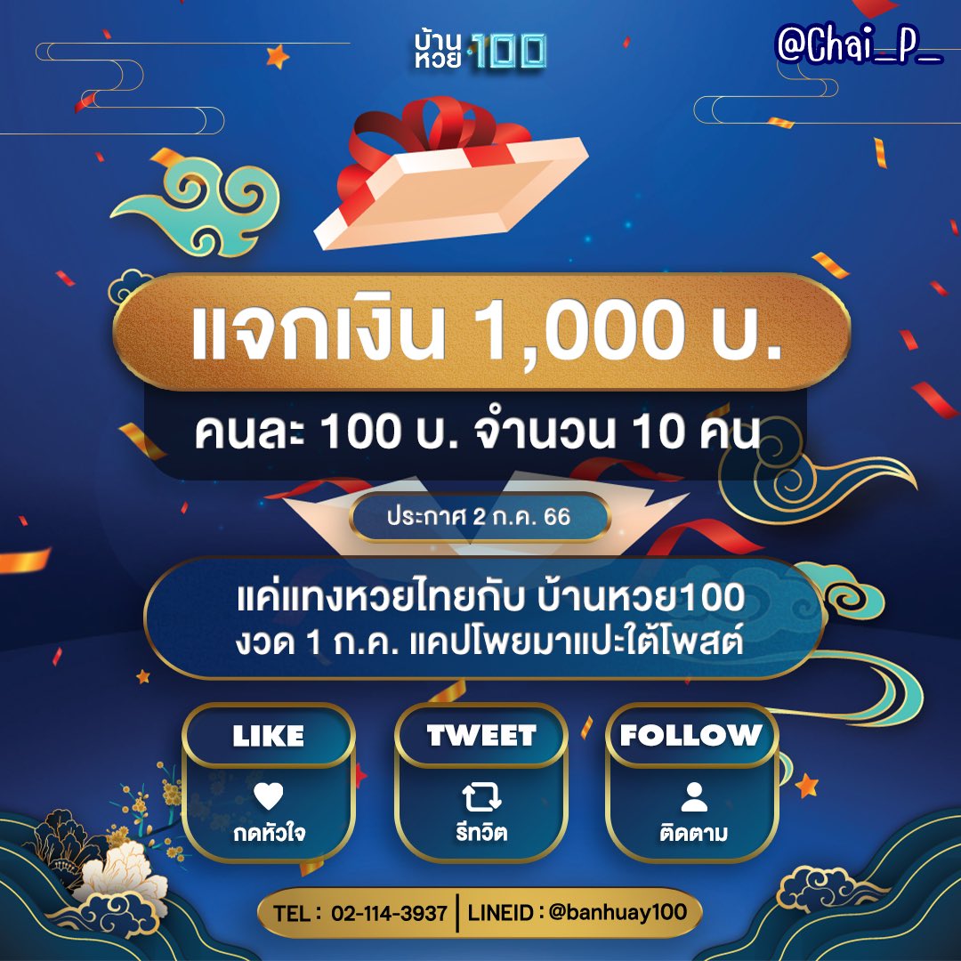 เล่น PKC4 คาสิโนออนไลน์ครบจบในที่เดียว ระบบดีมีโปรโมชั่นน่าสนใจ