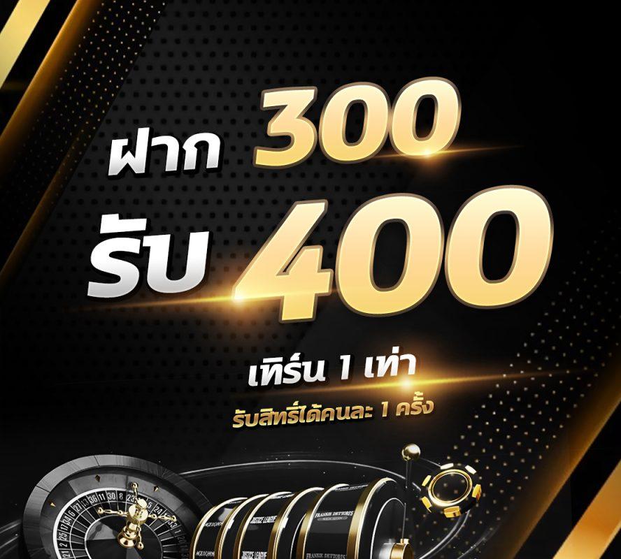เล่นกับ scr888 คาสิโนแจกโบนัสสูง เล่นง่าย จ่ายจริง 2024