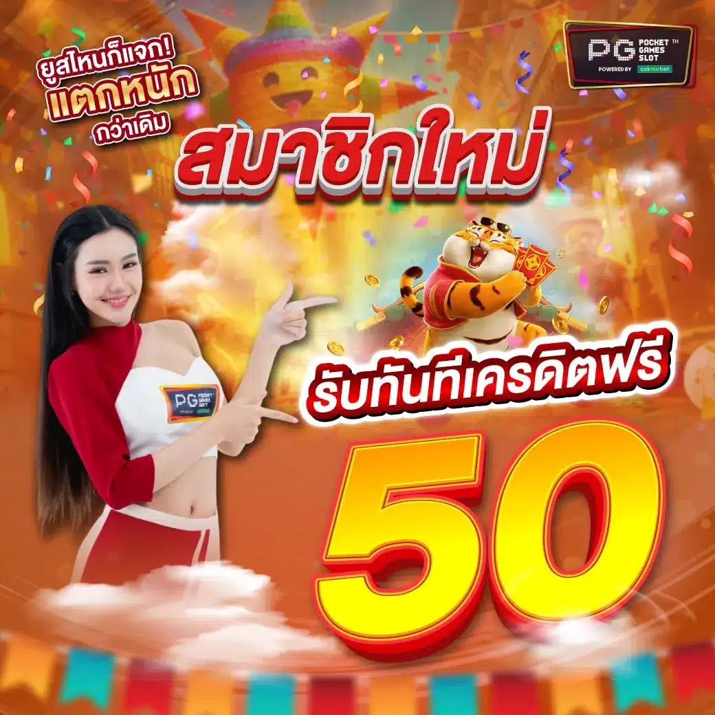 เล่นคาสิโนสดกับ cas888 แห่งความสนุกสุดคลาสสิก ปลอดภัย 100%
