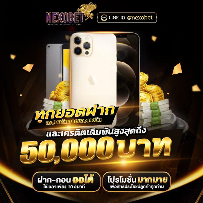 เล่นง่าย gclub baccarat เว็บพนันบอลอันดับ 1 แจกเครดิตฟรีทุกวัน