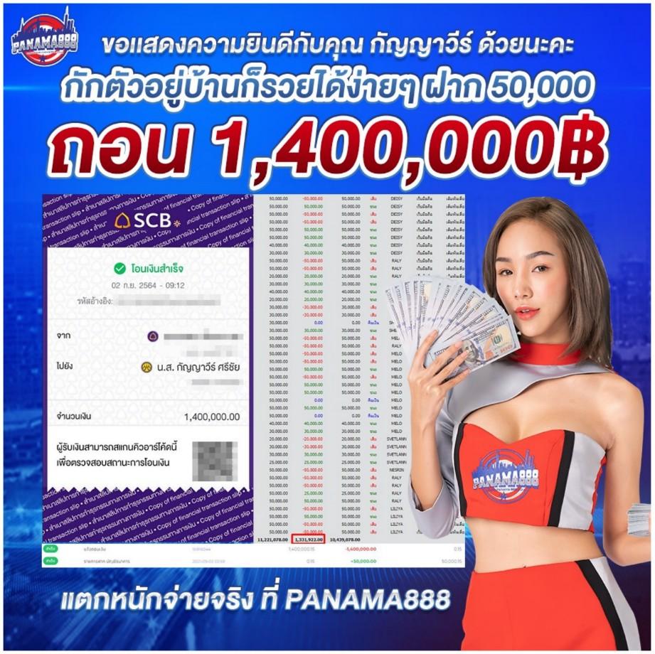 เล่นง่ายกับ Lucky Wheel คาสิโน เว็บตรง มั่นคง จ่ายจริง