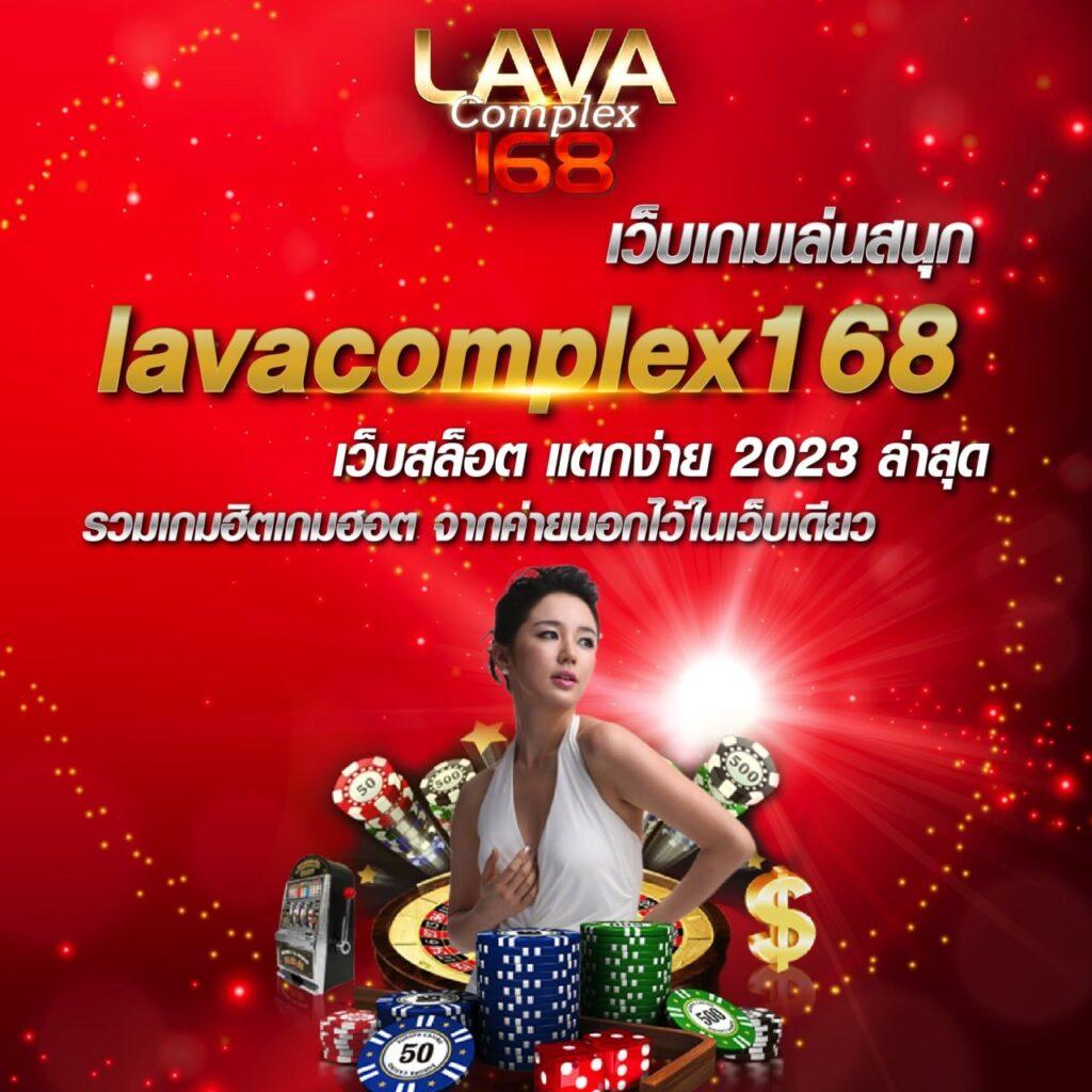 เล่นง่ายกับ PG Slot168 คาสิโนออนไลน์มาตรฐานอันดับหนึ่งในประเทศไทย