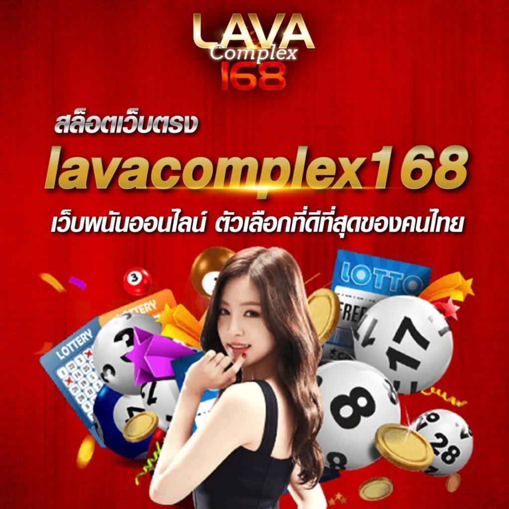 เล่นง่ายกับ ak47max คาสิโนชั้นนำ ฝากถอนรวดเร็วและปลอดภัย