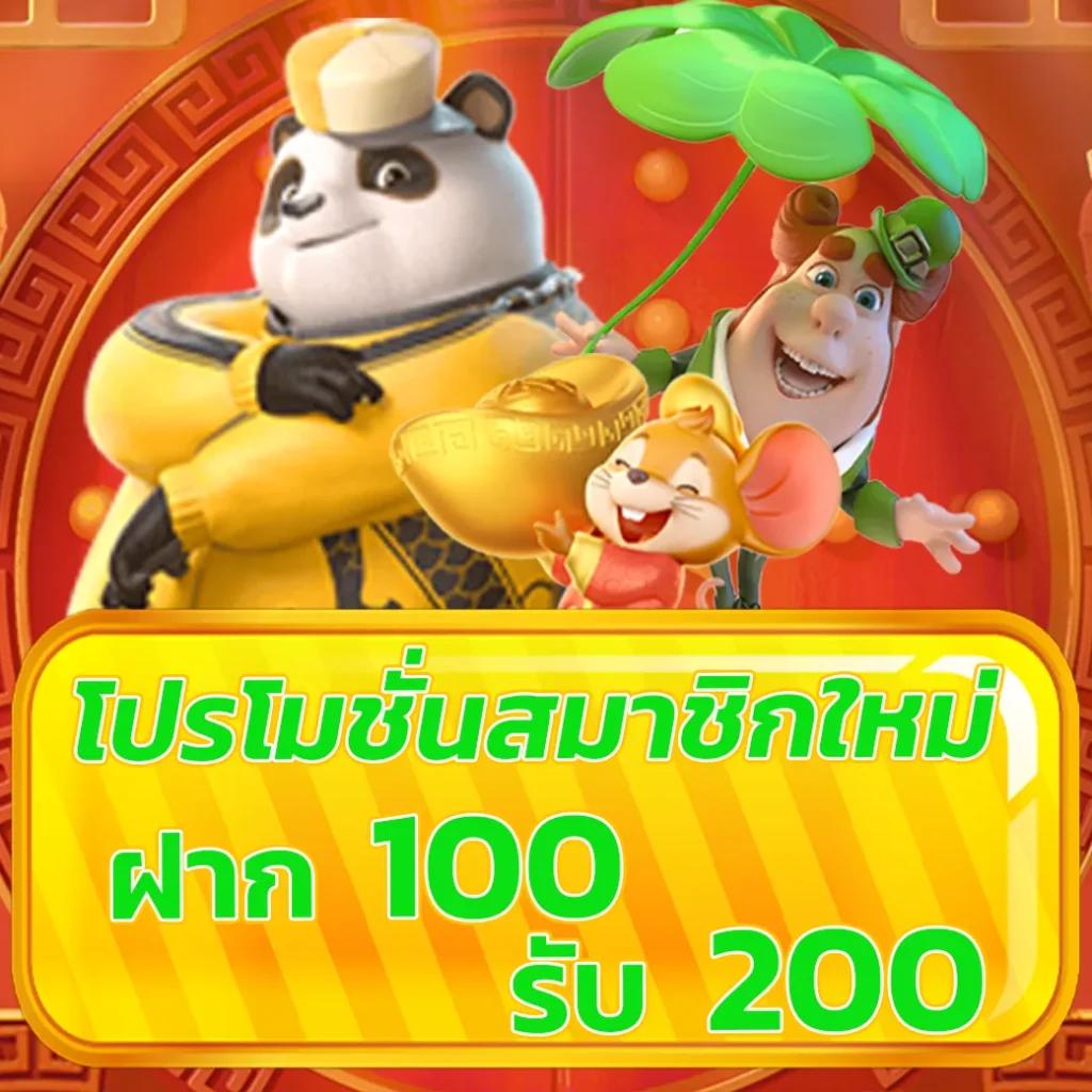 เล่นง่ายด้วย 777วอเลท คาสิโนสุดมัน พร้อมระบบออโต้ 24 ชม.