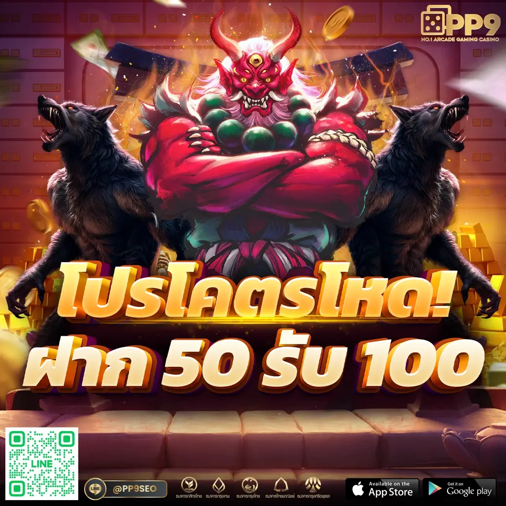 เล่นง่ายบน BG Slot รวมเกมฮิตล่าสุด จบครบทุกความบันเทิง