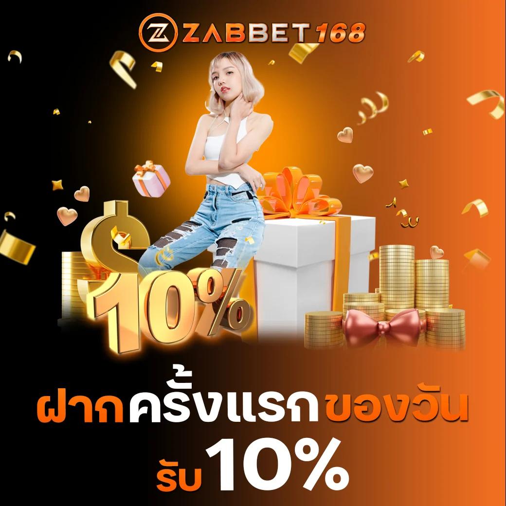 เล่นง่ายและปลอดภัยกับ PG Slot COM ยิ่งเล่นก็ยิ่งเท่