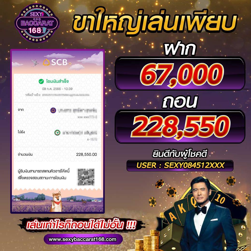 เล่นง่ายได้เงินจริงกับ lego slot คาสิโนออนไลน์อันดับหนึ่งในไทย