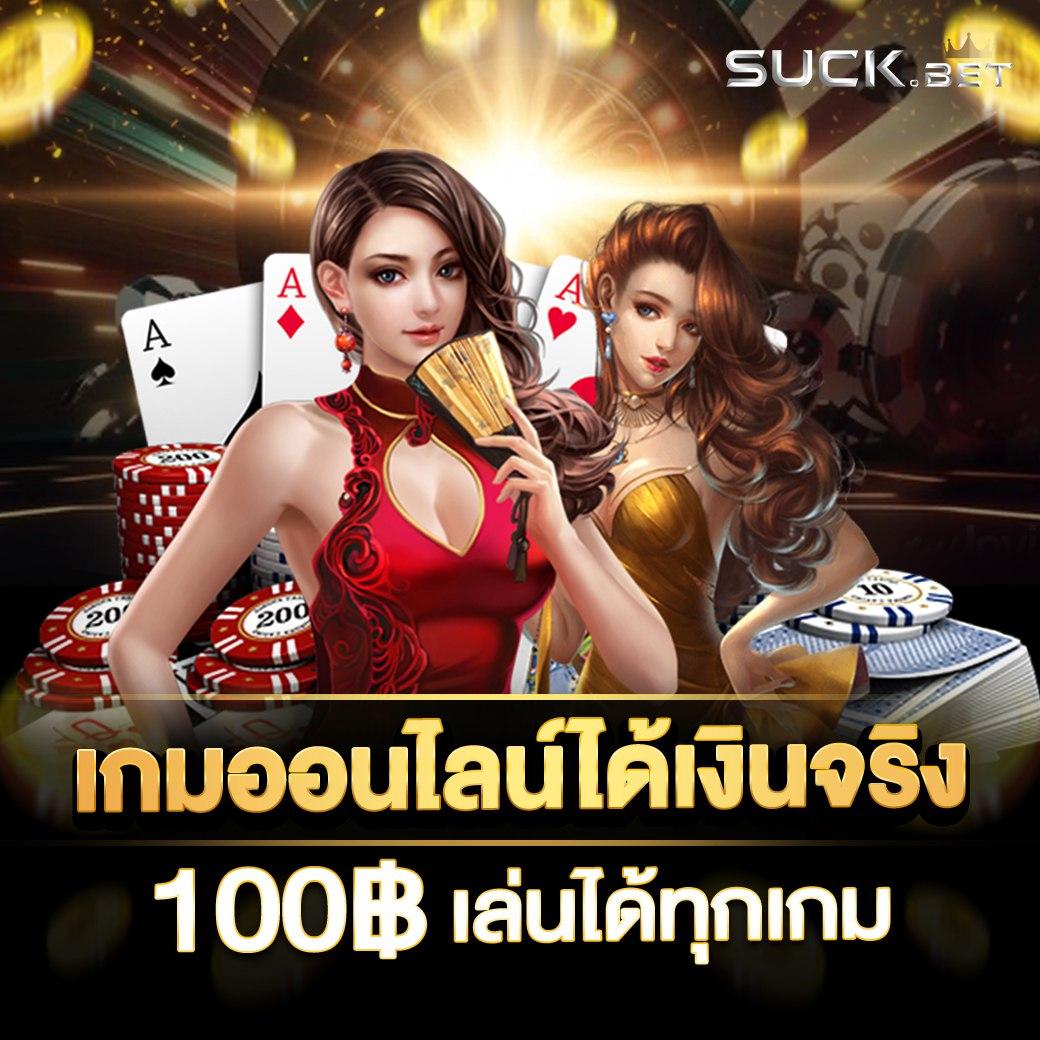 เล่นสนุกเต็มอิ่มกับ KTV VIP Slot สล็อตแนวใหม่ โบนัสแตกง่ายทุกเวลา