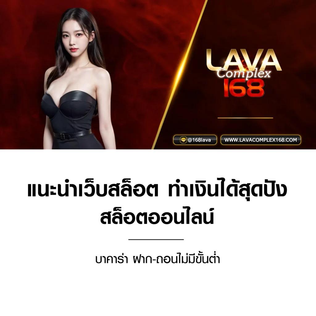 เล่นสล็อตxo สมัครง่ายพร้อมโปรแรงที่สุด 2024