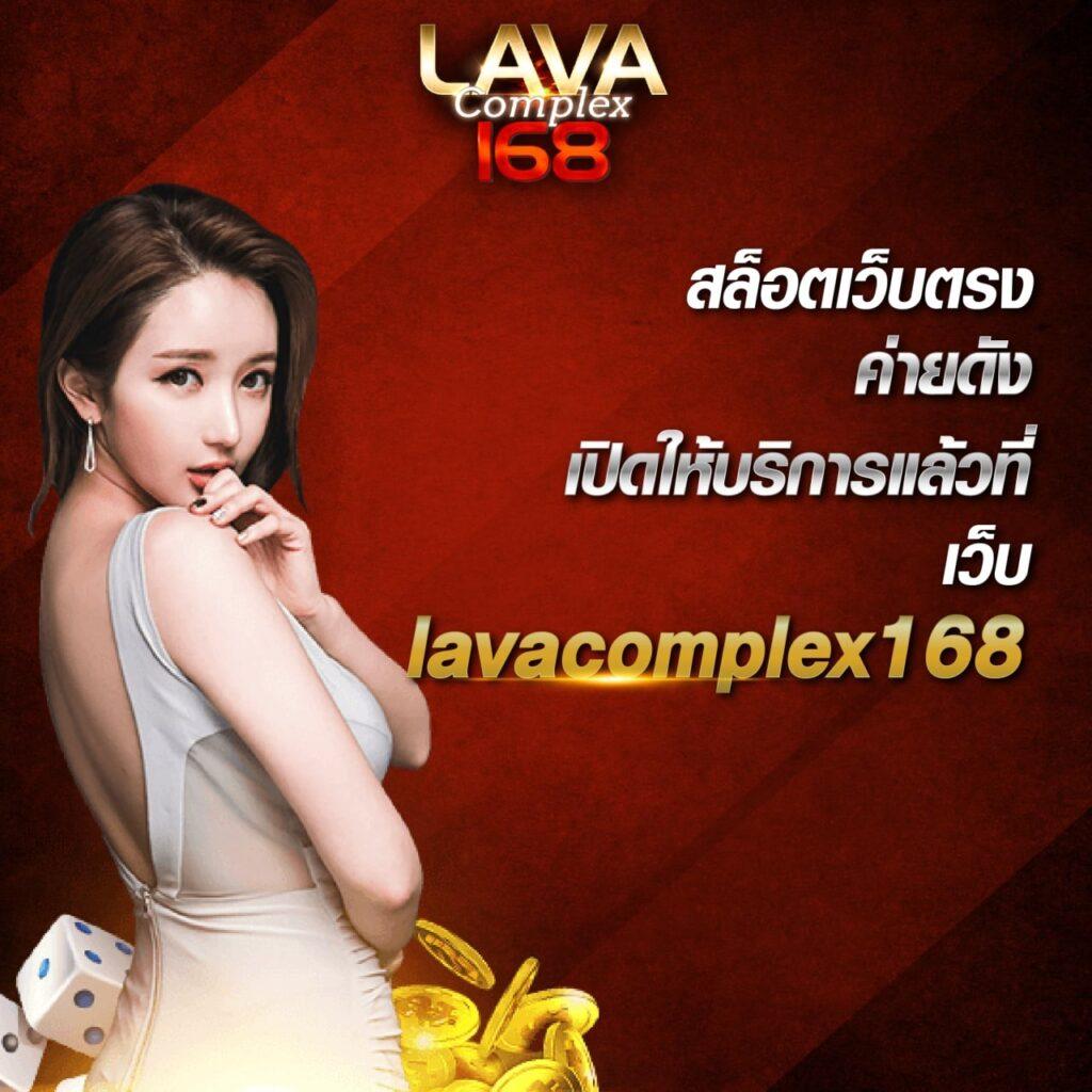เล่นสล็อตครบทุกค่ายกับ PG123 ทดลองเล่นง่าย ถอนเร็วที่สุด