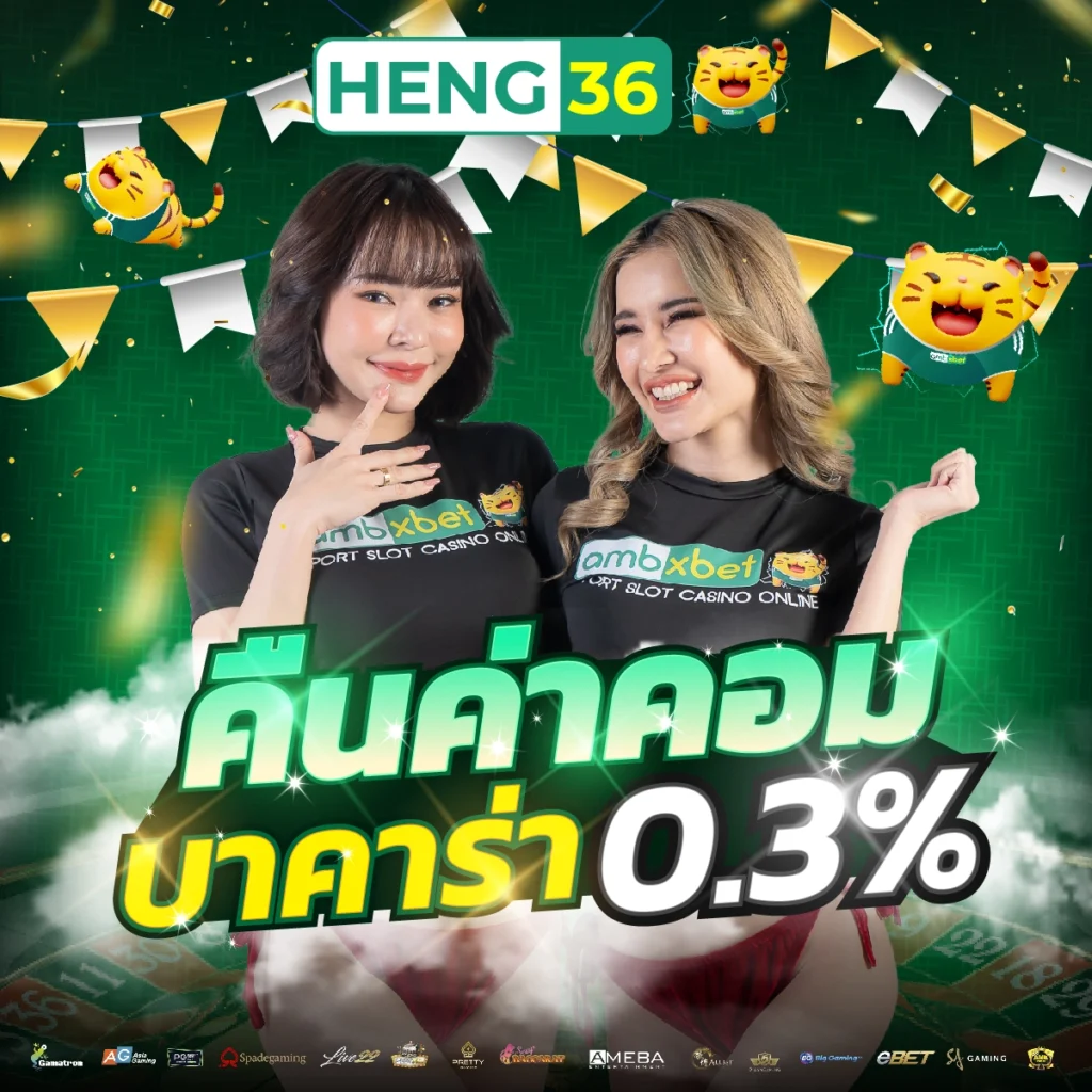 เล่นสล็อตออนไลน์กับ pgzeedto รับเครดิตฟรีทุกวัน เปิดประสบการณ์ใหม่ล่าสุด