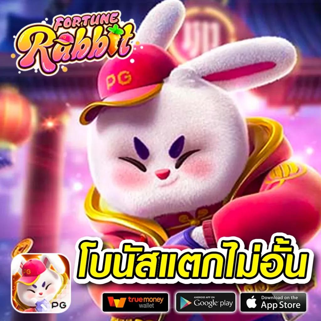 เล่นสล็อตออนไลน์ง่ายๆ กับ joker888 เว็บรองรับเทคโนโลยีทันสมัย