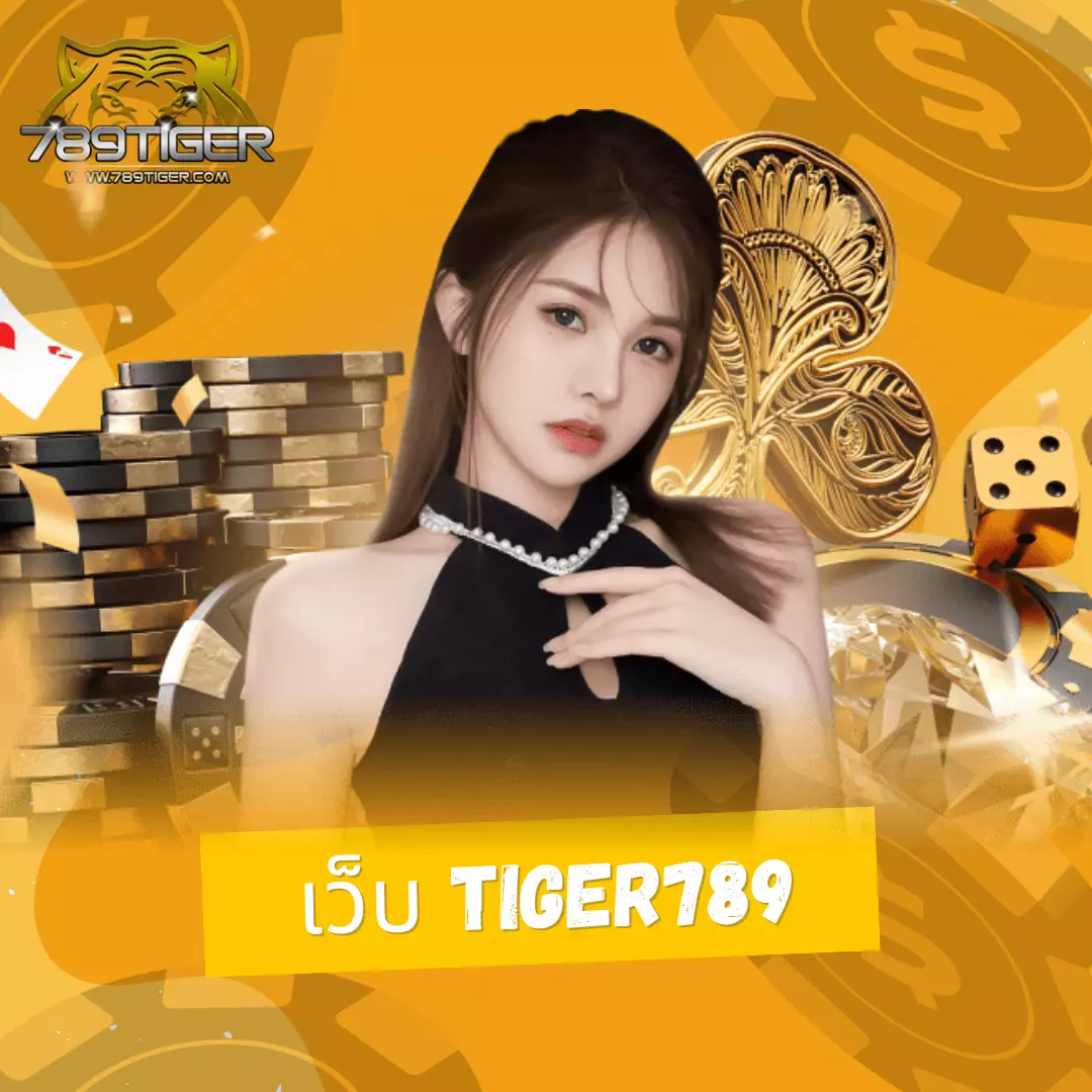 เล่นเกมมันส์กับ 35slot สนุกเต็มที่ด้วยแพลตฟอร์มเกมทันสมัย