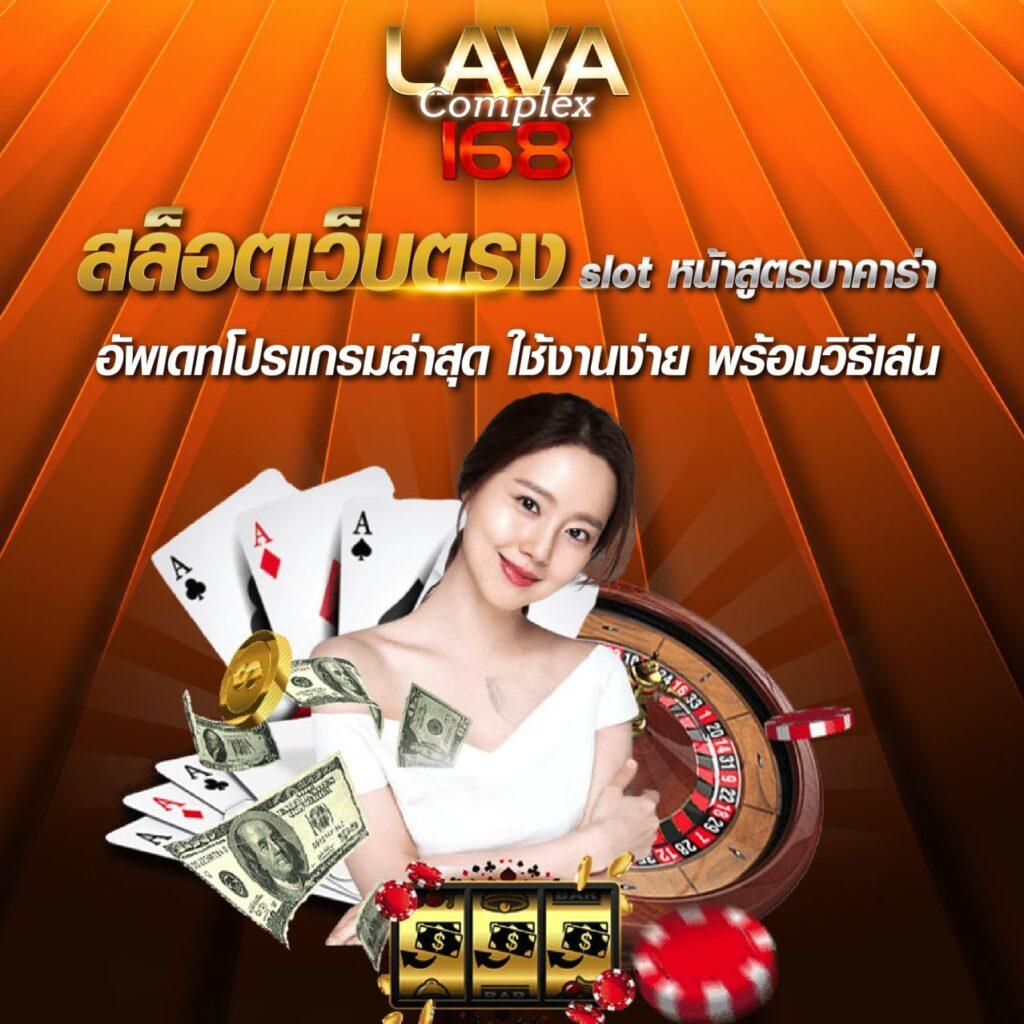 เล่นเกมสล็อตสุดฮิตกับ PG วอเลท เติมง่ายถอนไวไม่อั้น