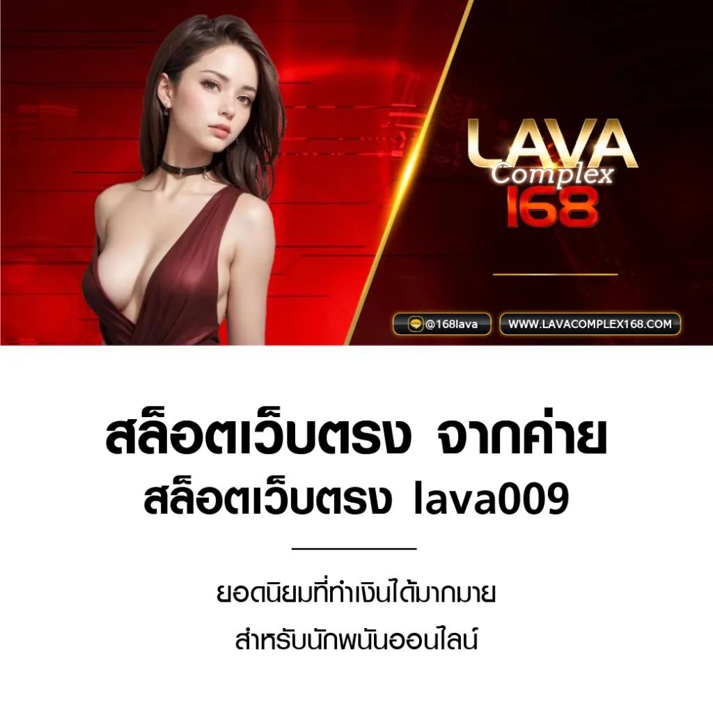 เล่นเกมได้เงิน คาสิโนออนไลน์ยอดนิยม มาแรงที่สุดในไทย 2024