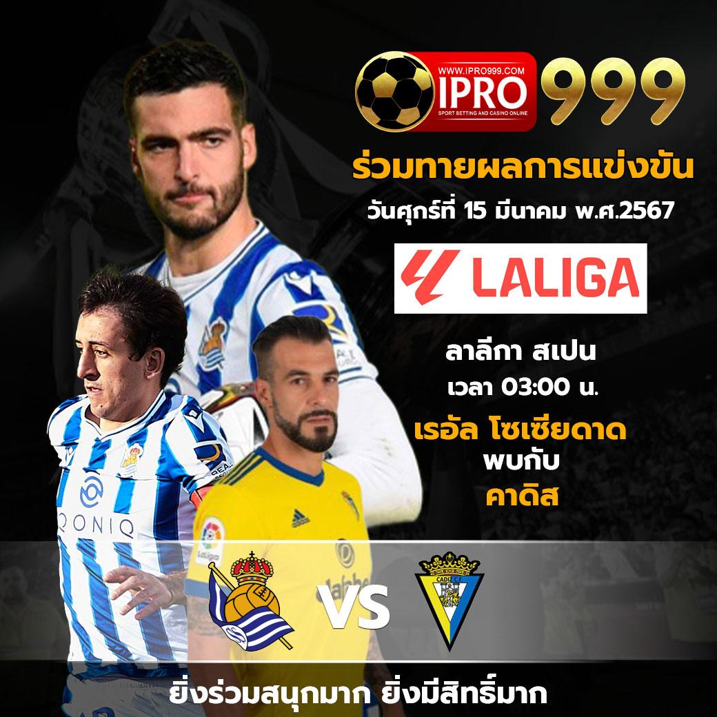 เลือกเล่น เว็บ เกม สล็อต สนุกจัดเต็ม โบนัสแตกง่าย เกมสล็อตยอดนิยมในไทย