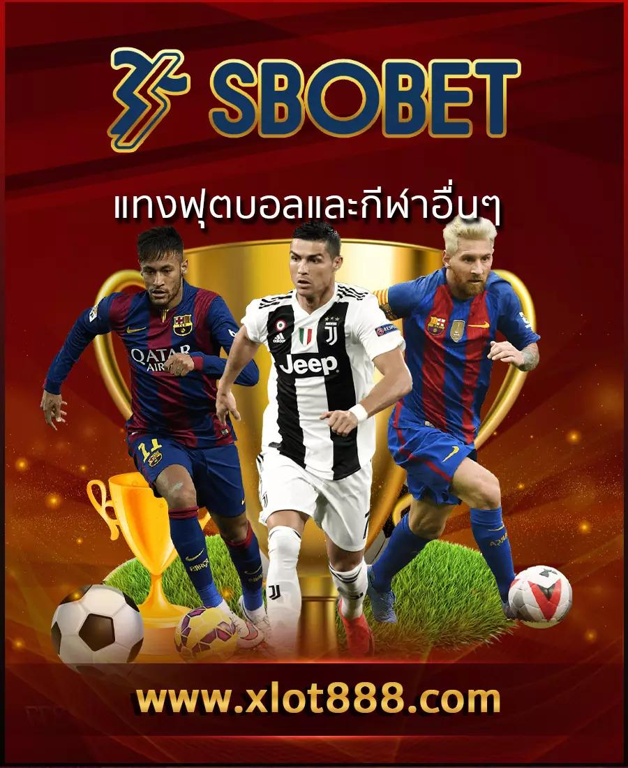 เว็บ365kub เว็บคาสิโนออนไลน์ครบวงจร เล่นง่าย จ่ายเต็มทุกเกม