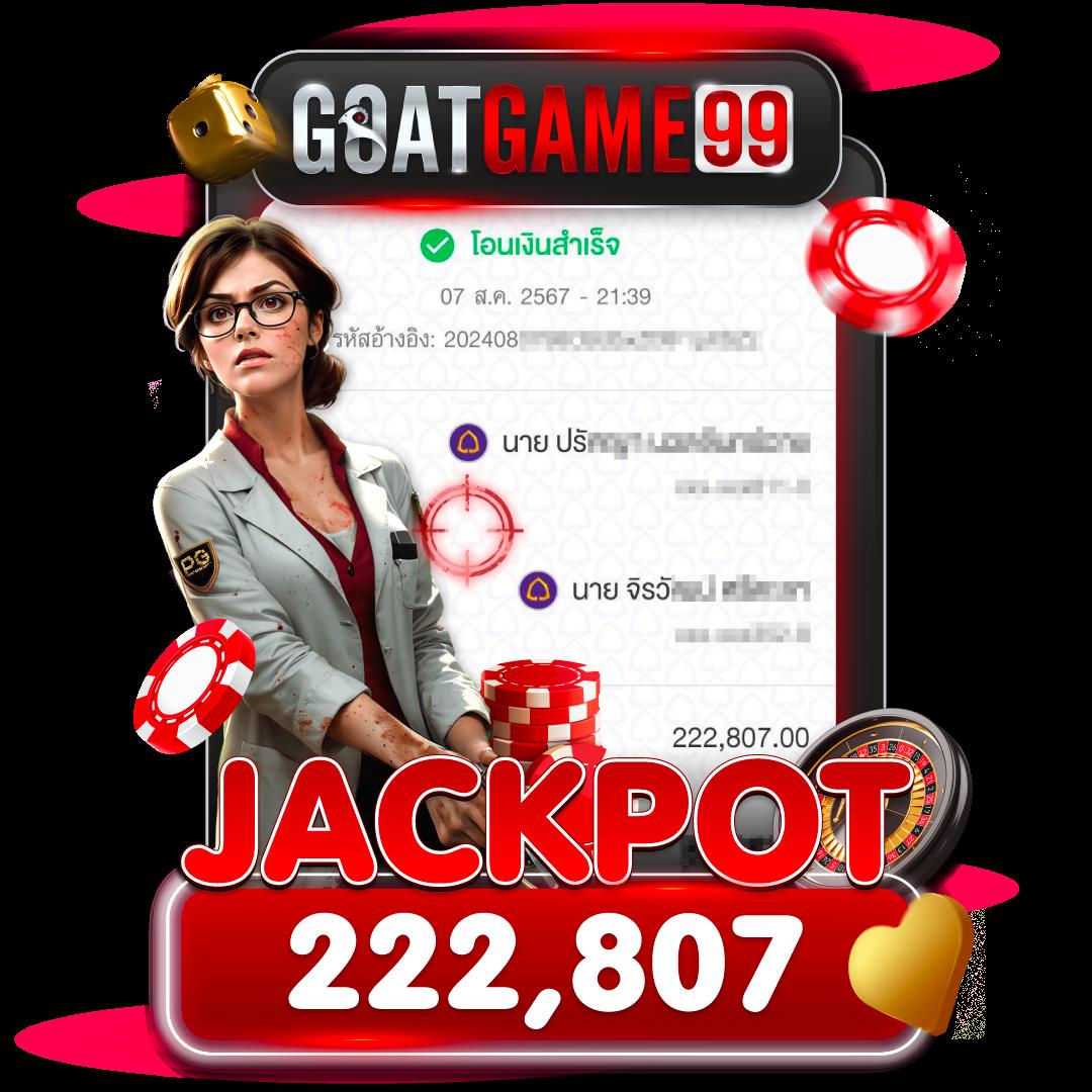 เว็บ4x4 คาสิโนออนไลน์ชั้นนำ ระบบเกมหลากหลาย มาตรฐานระดับโลก