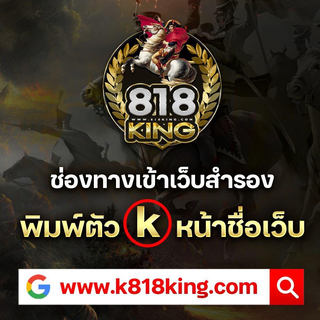 เว็บ 789 คาสิโนครบวงจร เดิมพันง่าย มั่นคง ปลอดภัย 2024