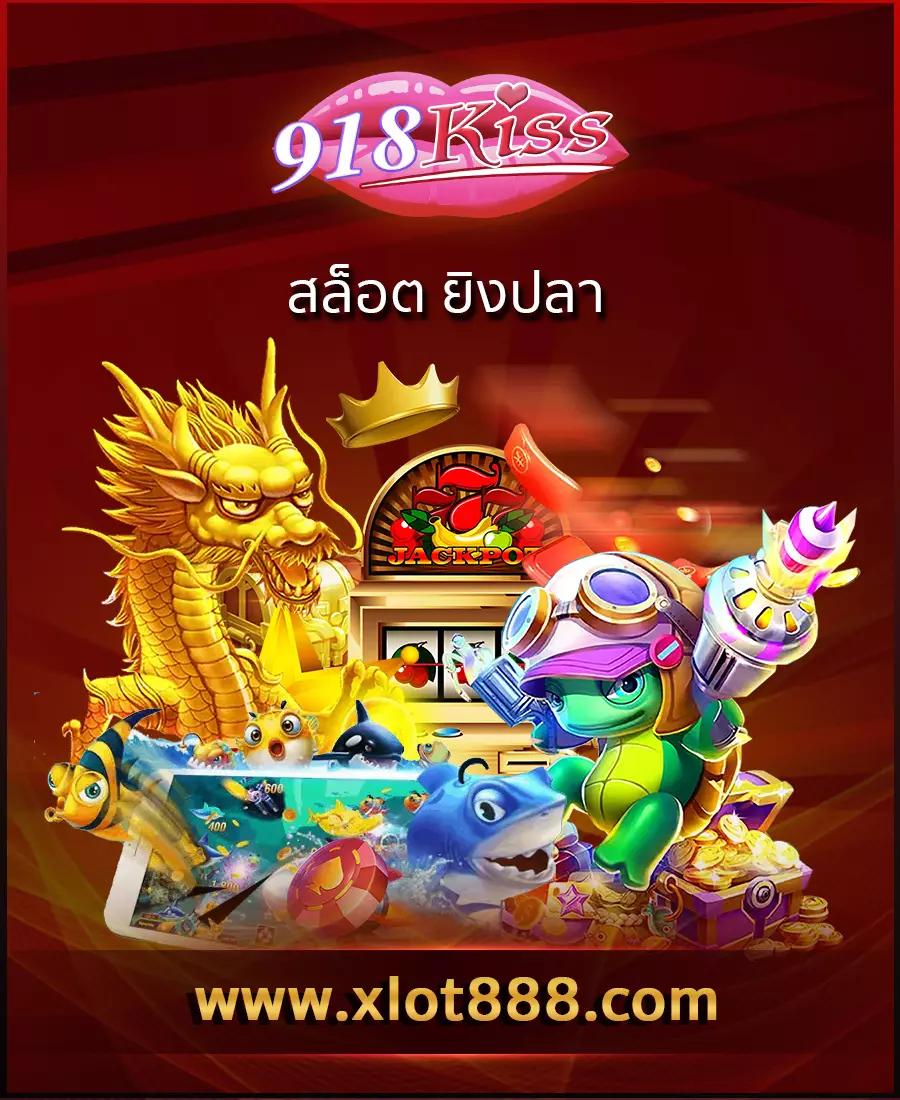 เว็บ PG Slot ฝากถอนออโต้ ฟรีเครดิต รับเครดิตฟรี 100%