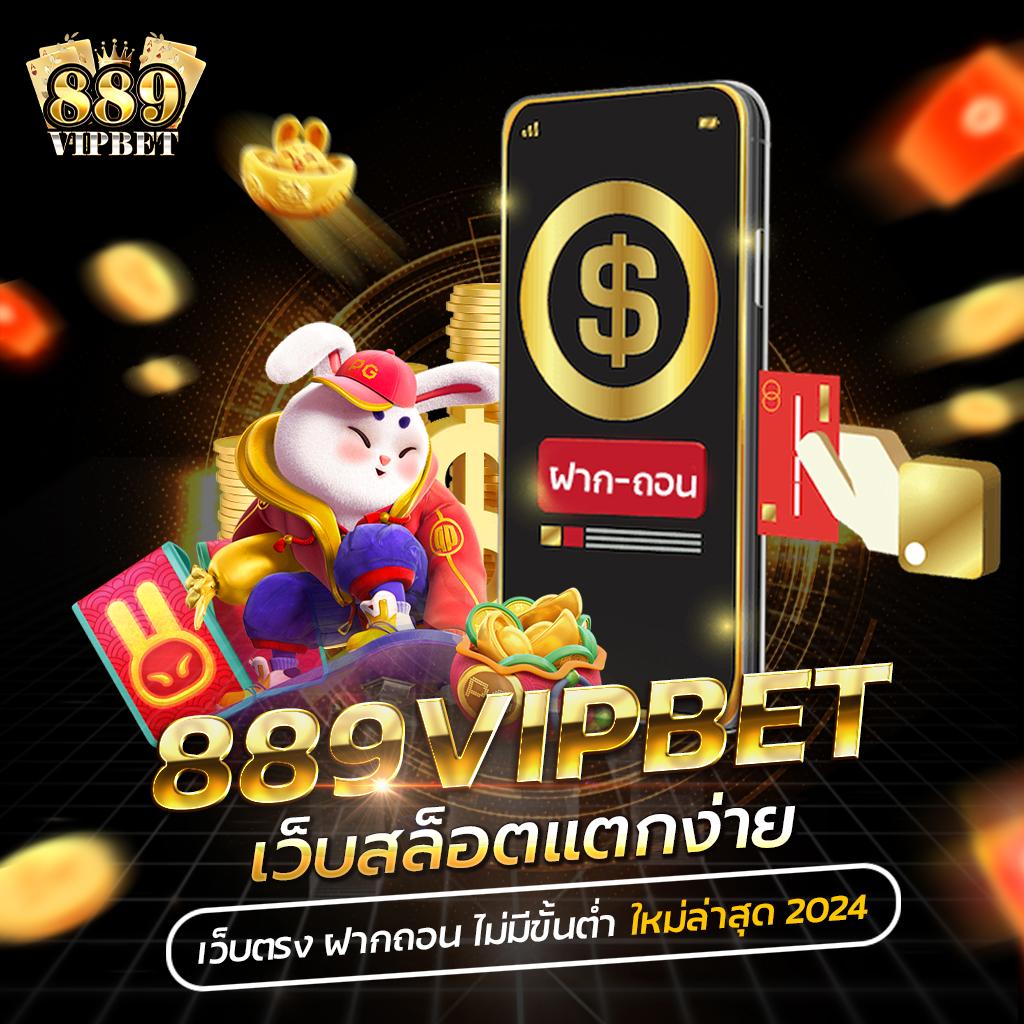 เว็บ kubet คลังเกมเดิมพันครบวงจร ระบบทันสมัยเทรนด์ใหม่มาแรง2024